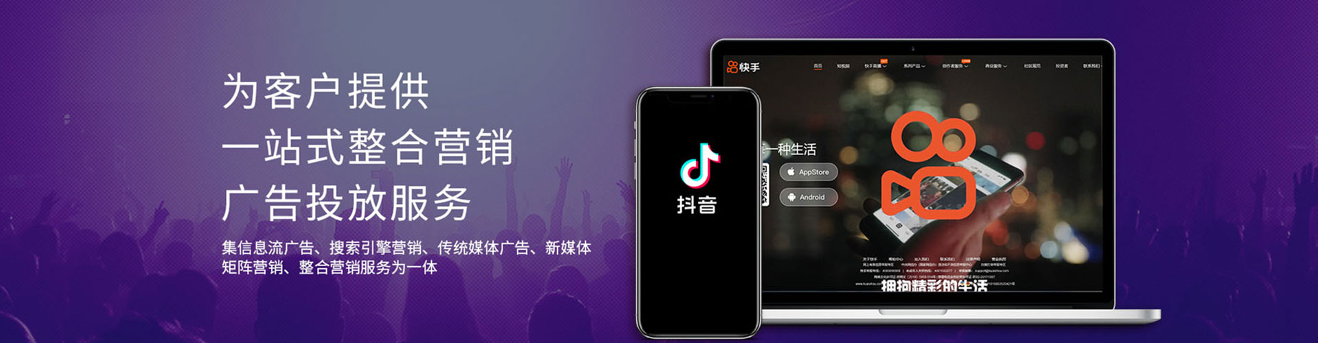 会理百度竞价包年