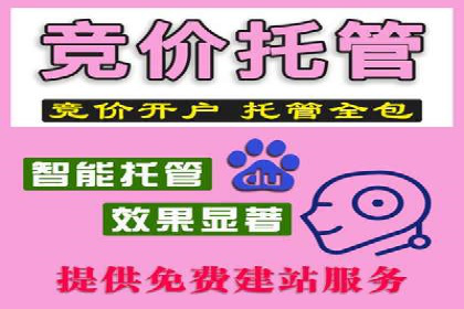 抖音信息流推广：创意内容的力量
